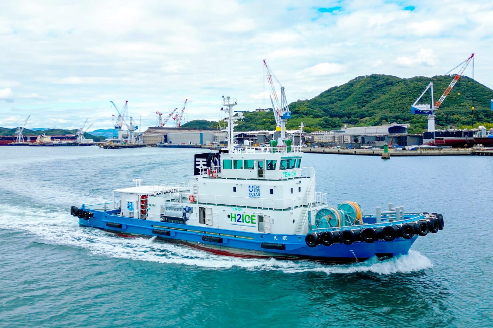 TSUNEISHI Delivered the Japan’s First Hydrogen Dual-Fueled Tugboat